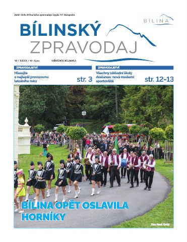 Náhledový obrázek