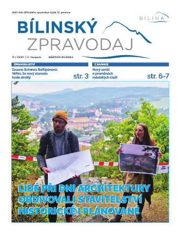 Náhledový obrázek