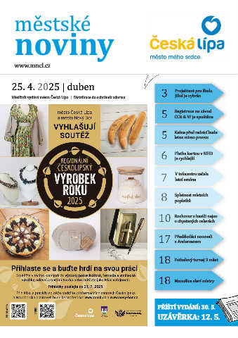 Náhledový obrázek